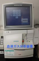 血液ガス分析装置