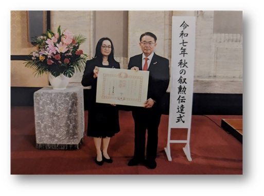 診療局 医師事務支援センター  中尾久美子　看護師「瑞宝双光章」受章のお知らせ