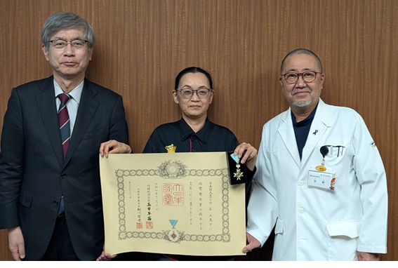 診療局 医師事務支援センター  中尾久美子　看護師「瑞宝双光章」受章のお知らせ