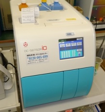 便潜血反応測定装置（H29年度更新）
