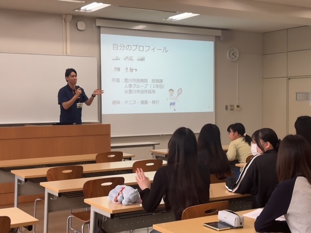 創造大学①