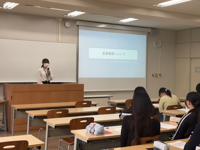 創造大学②