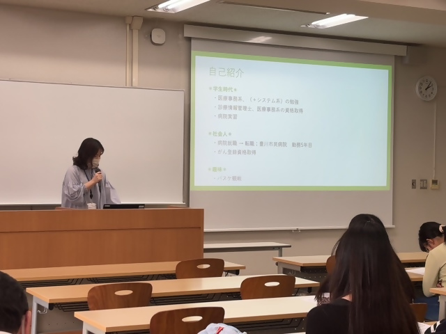 創造大学④