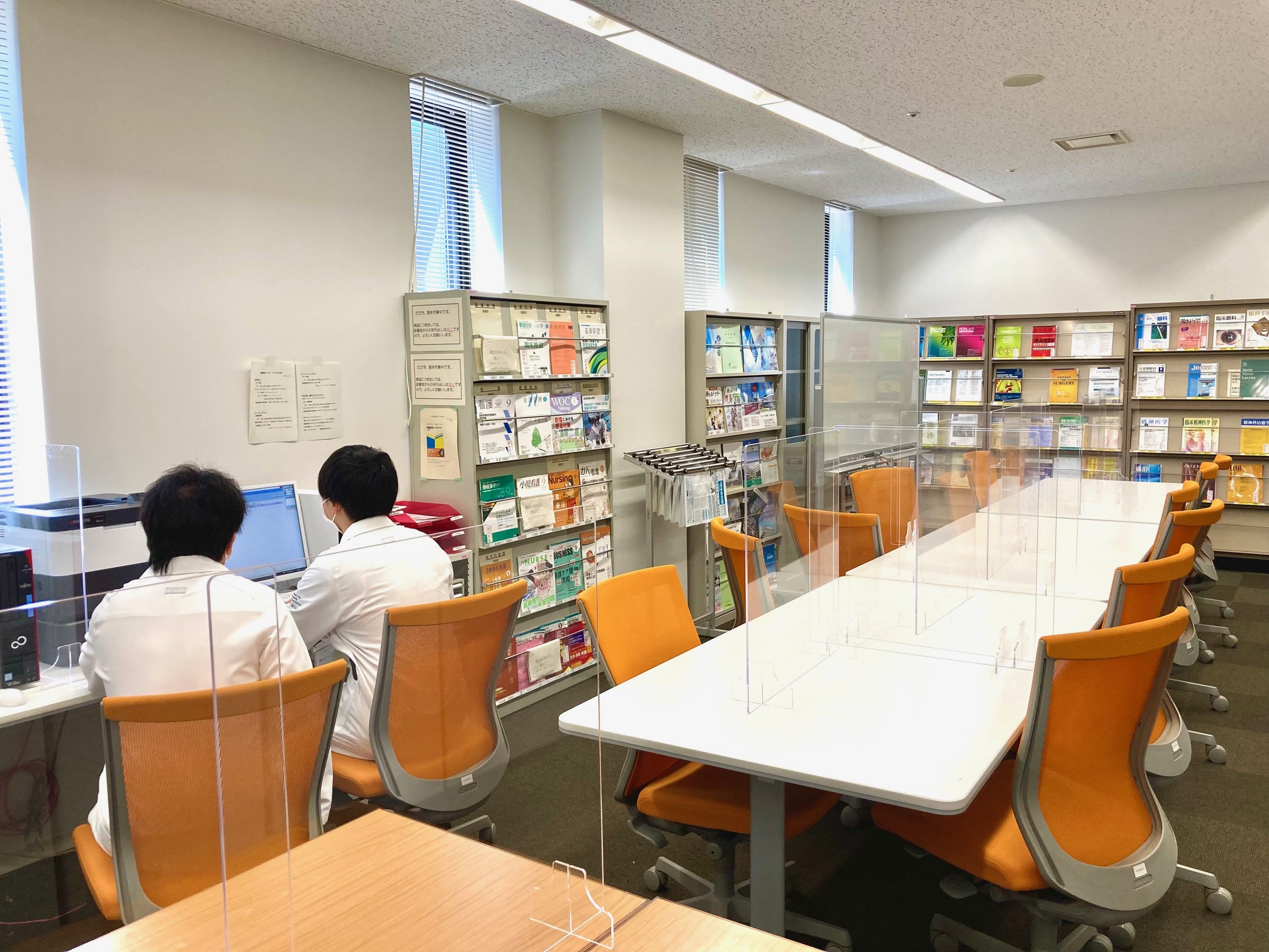 図書室