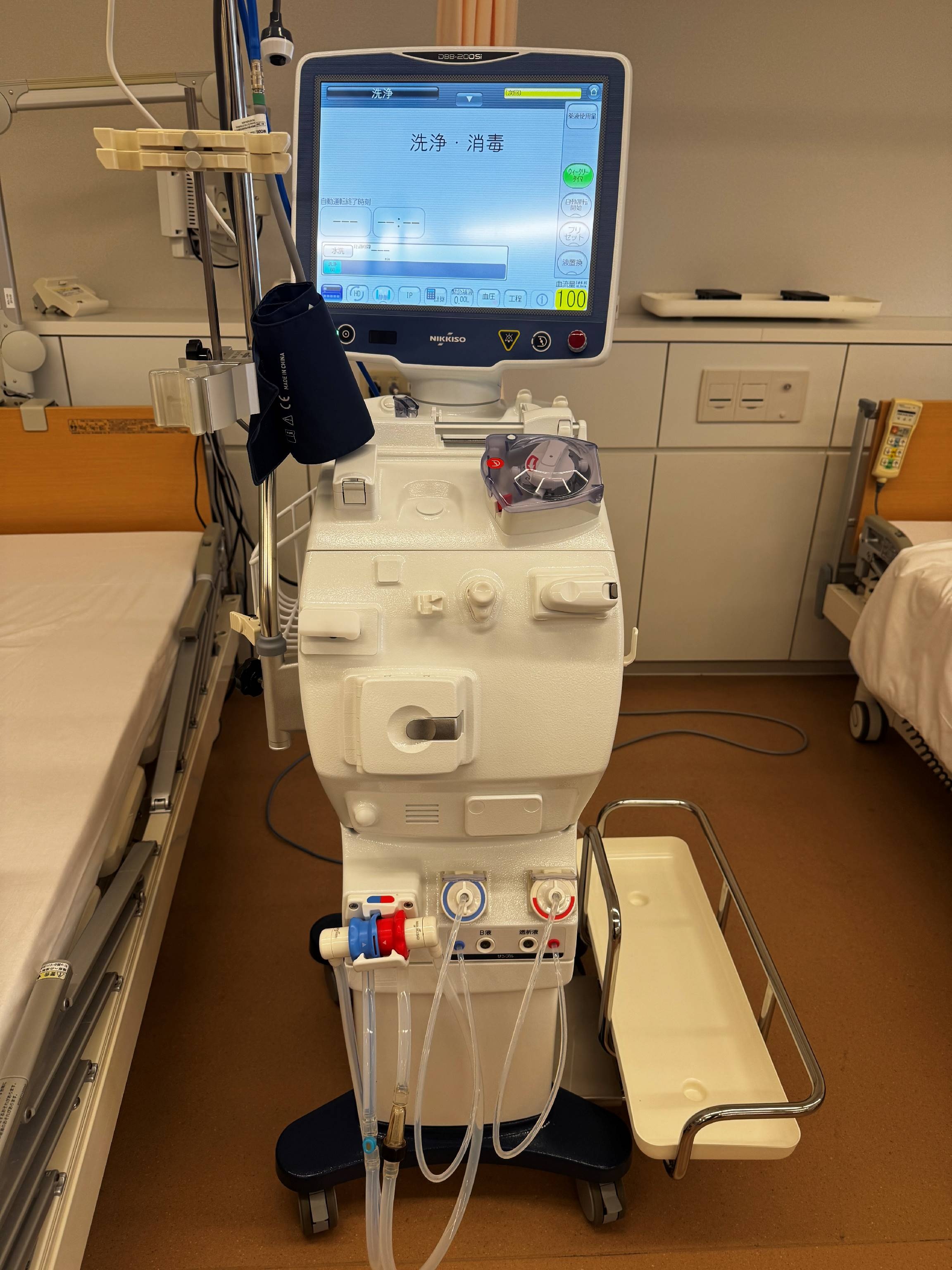 個人用透析監視装置