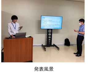 第33回 日本臨床工学技士会