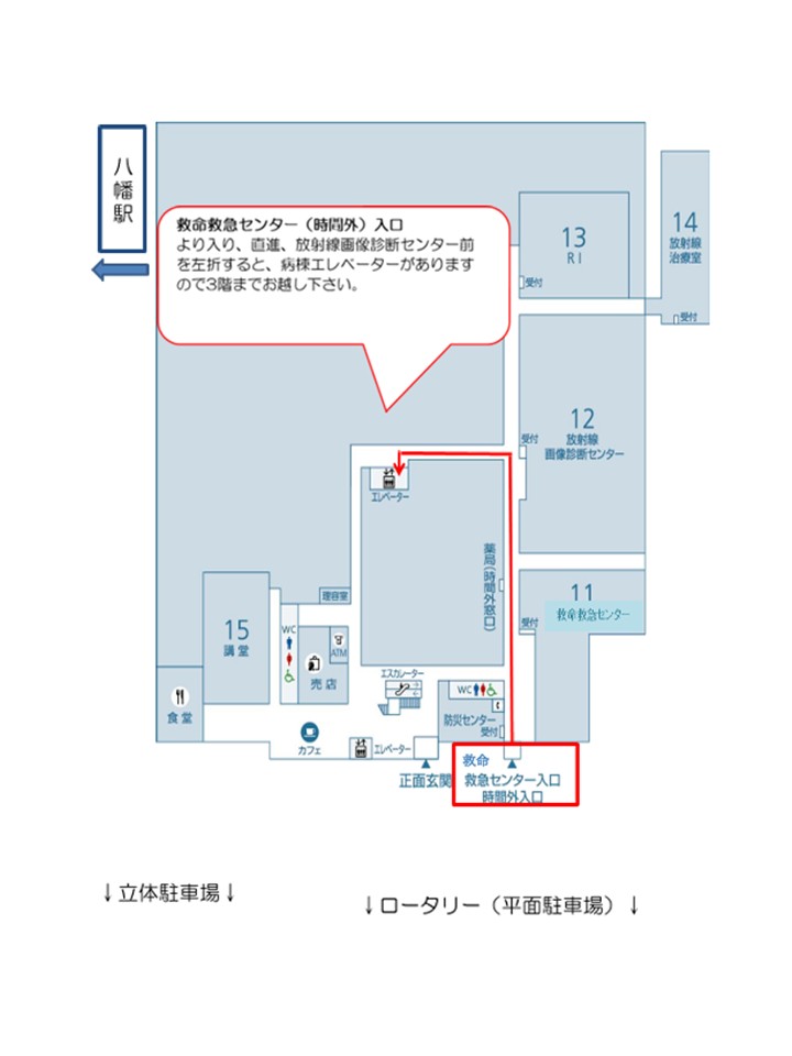 1階配置図